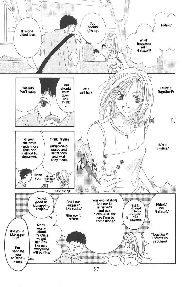 Page 13 Chapter 2.1 Go! Hiromi Go!
