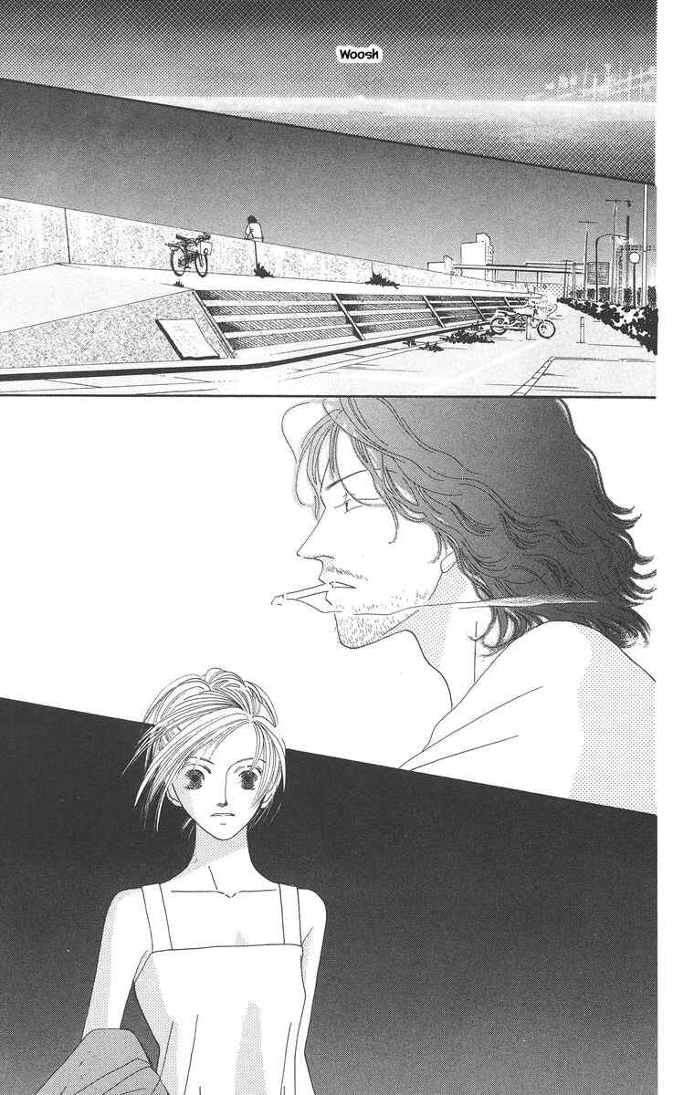Page 17 Chapter 2.1 Go! Hiromi Go!
