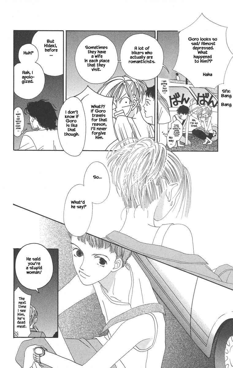 Page 18 Chapter 2.1 Go! Hiromi Go!