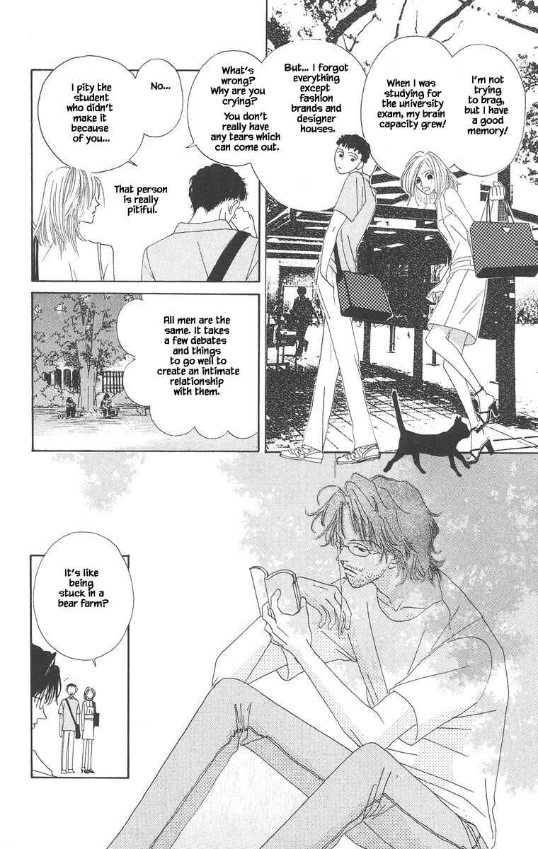 Page 6 Chapter 2.1 Go! Hiromi Go!