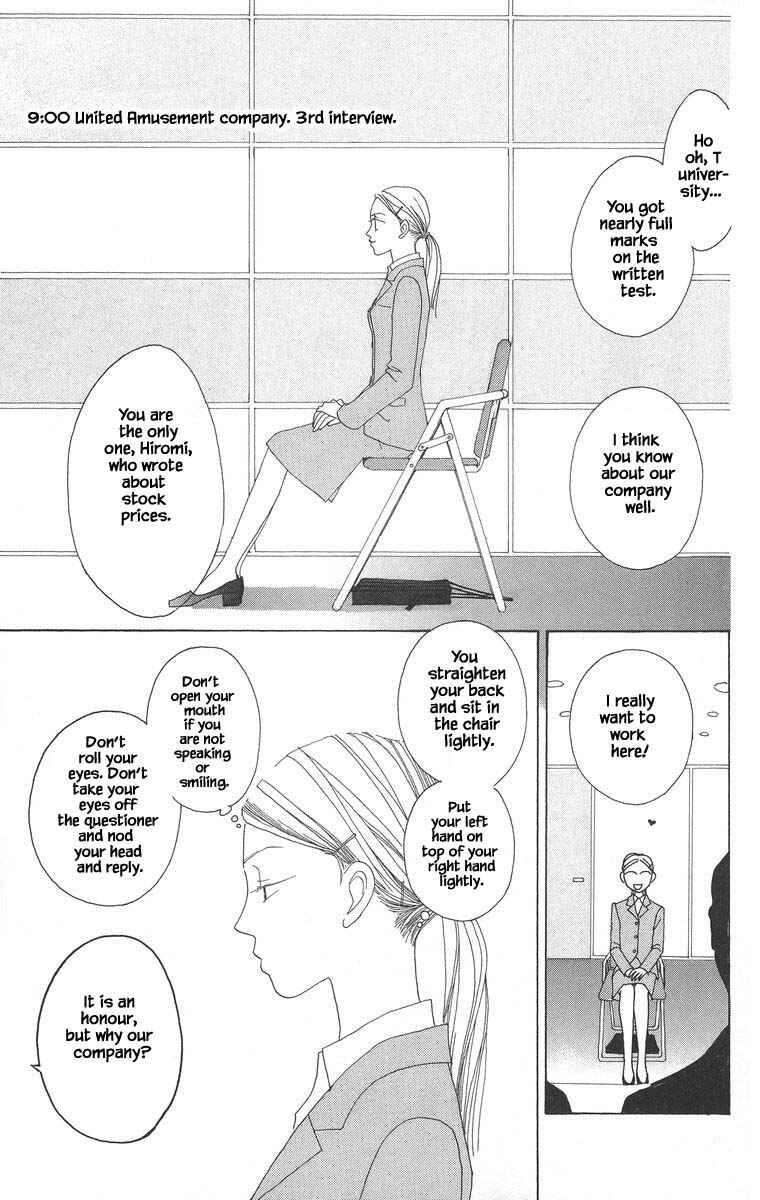 Page 18 Chapter 42.1 Go! Hiromi Go!