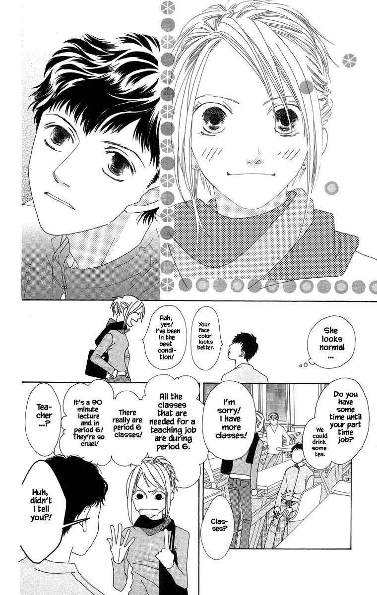 Page 6 Chapter 40.2 Go! Hiromi Go!