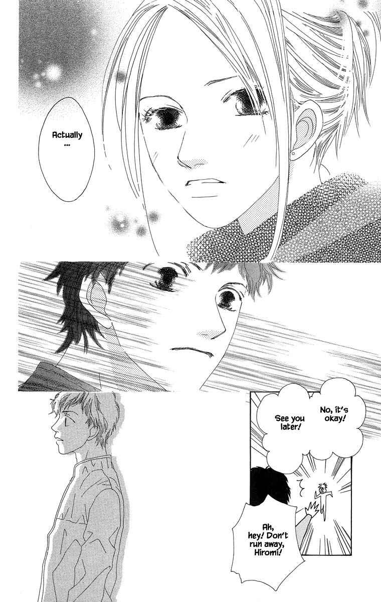 Page 8 Chapter 40.2 Go! Hiromi Go!