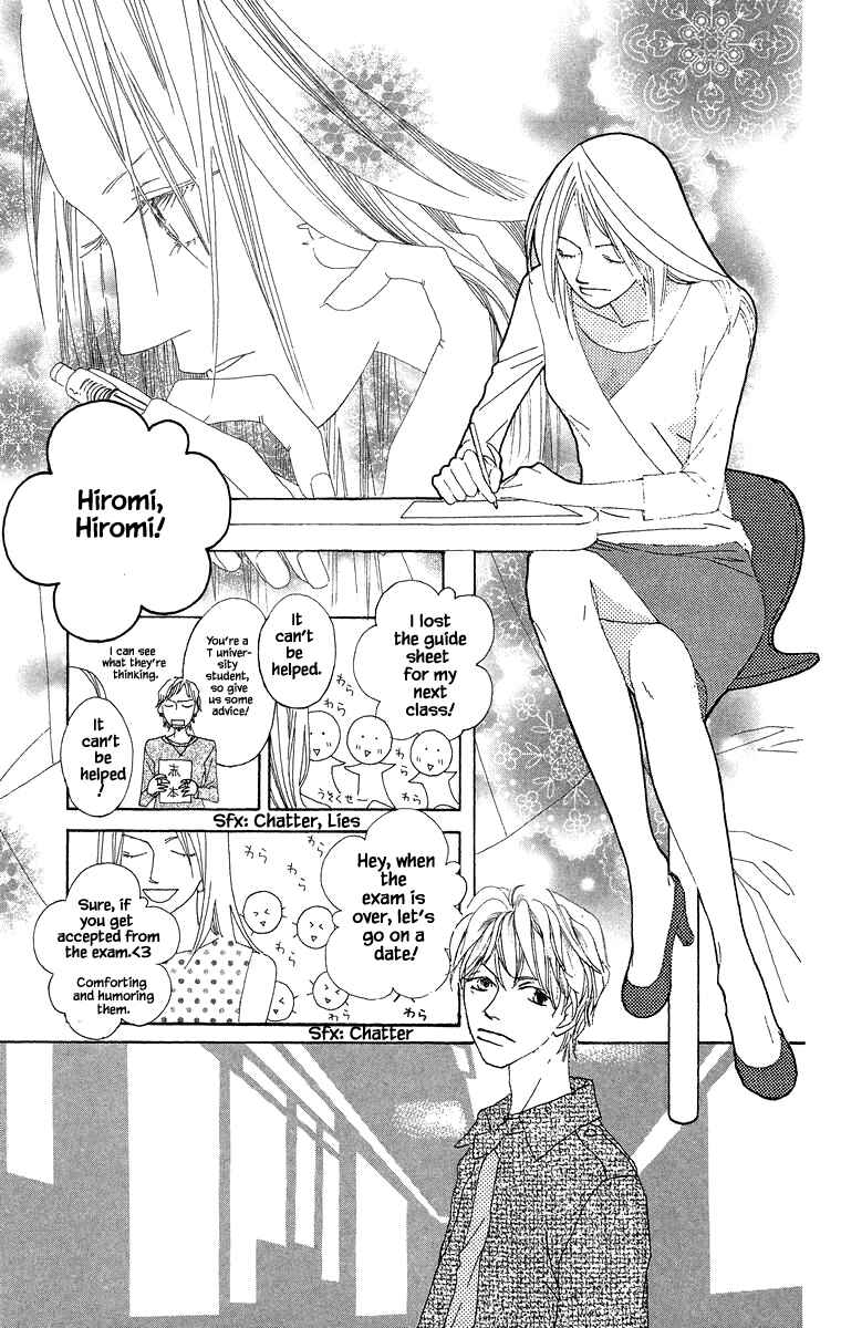Page 19 Chapter 30.1 Go! Hiromi Go!
