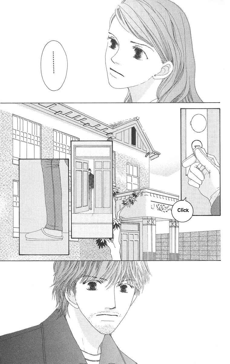 Page 11 Chapter 20.1 Go! Hiromi Go!