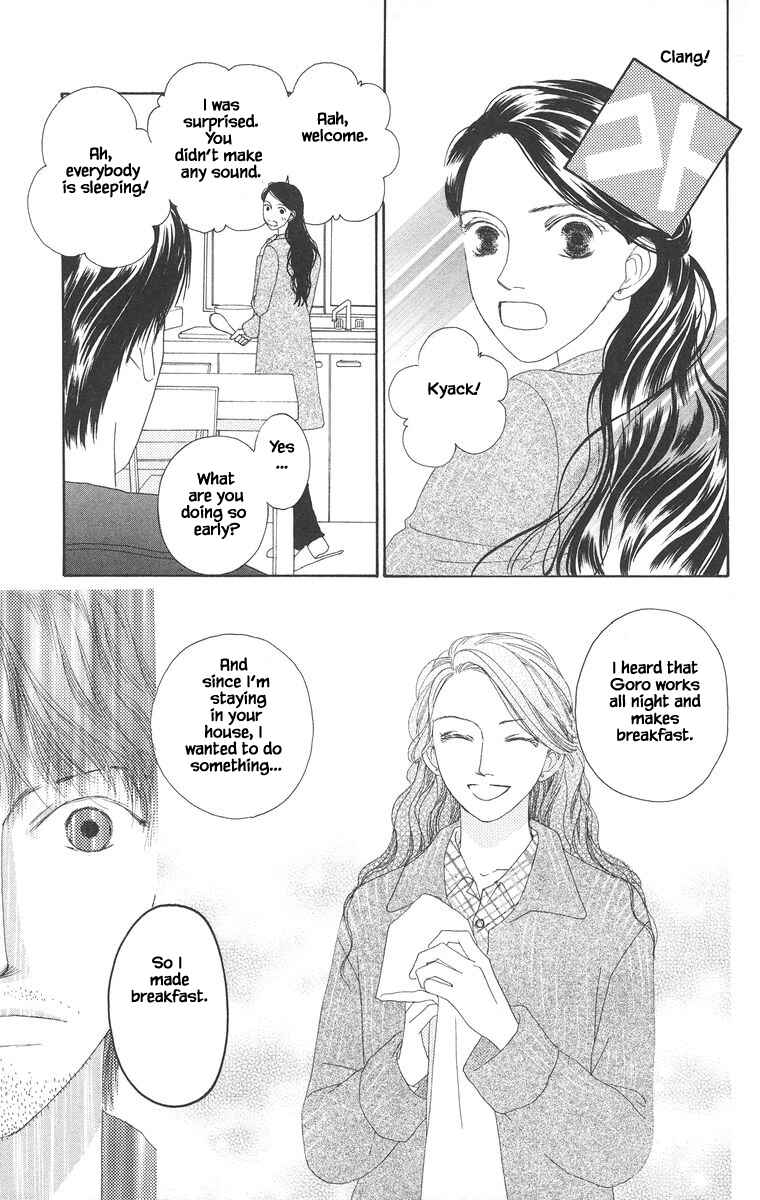 Page 13 Chapter 20.1 Go! Hiromi Go!