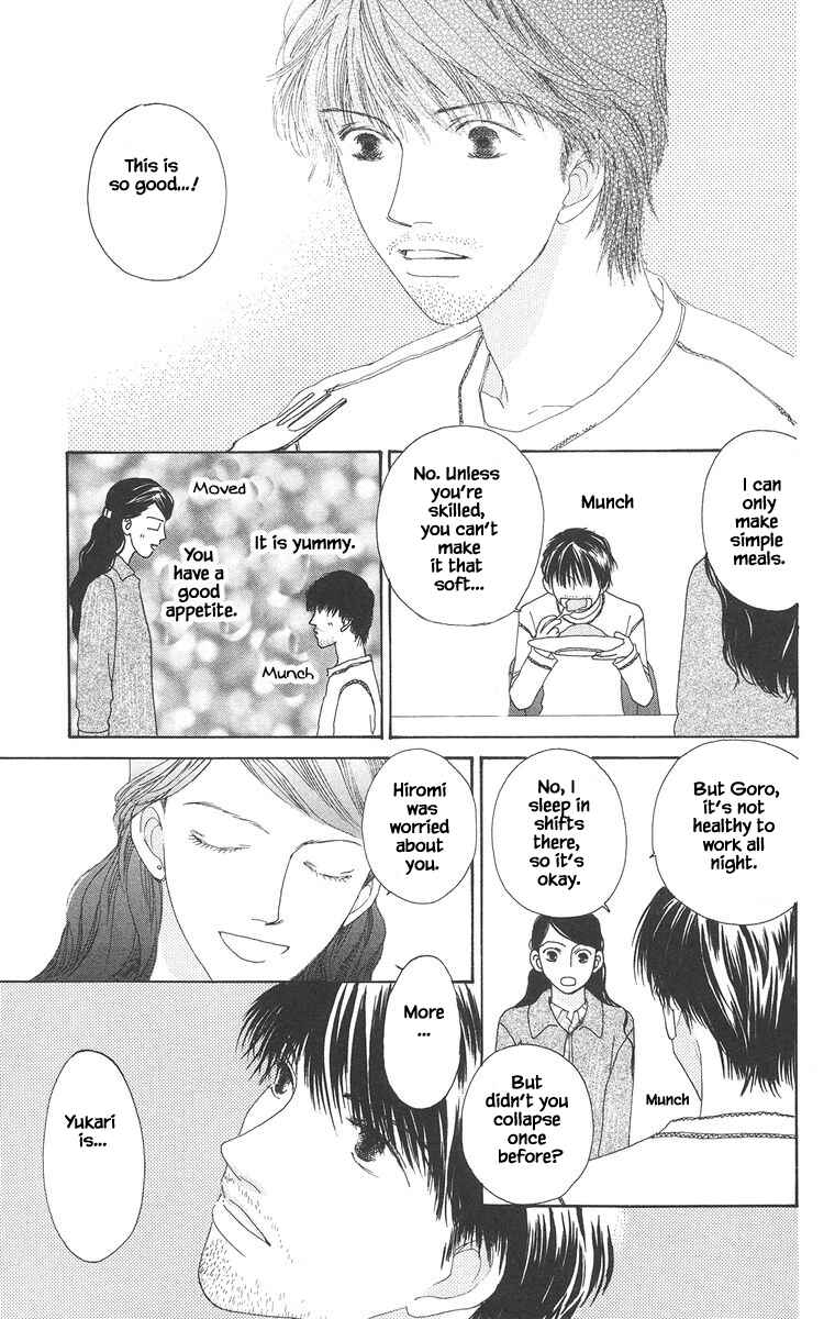Page 15 Chapter 20.1 Go! Hiromi Go!