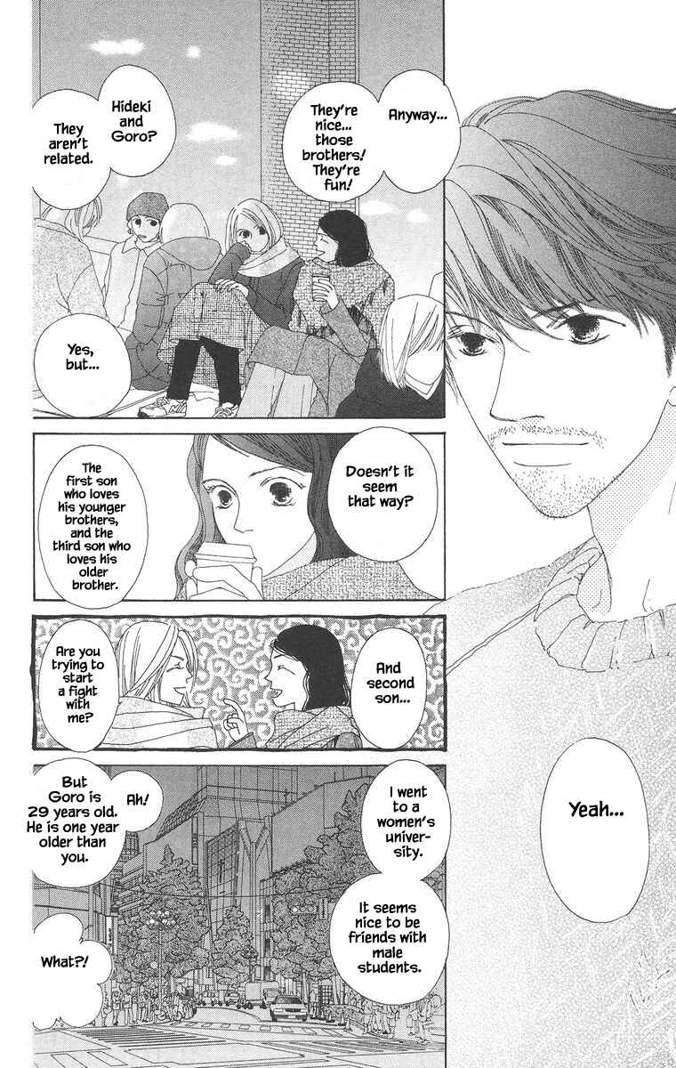 Page 6 Chapter 20.1 Go! Hiromi Go!