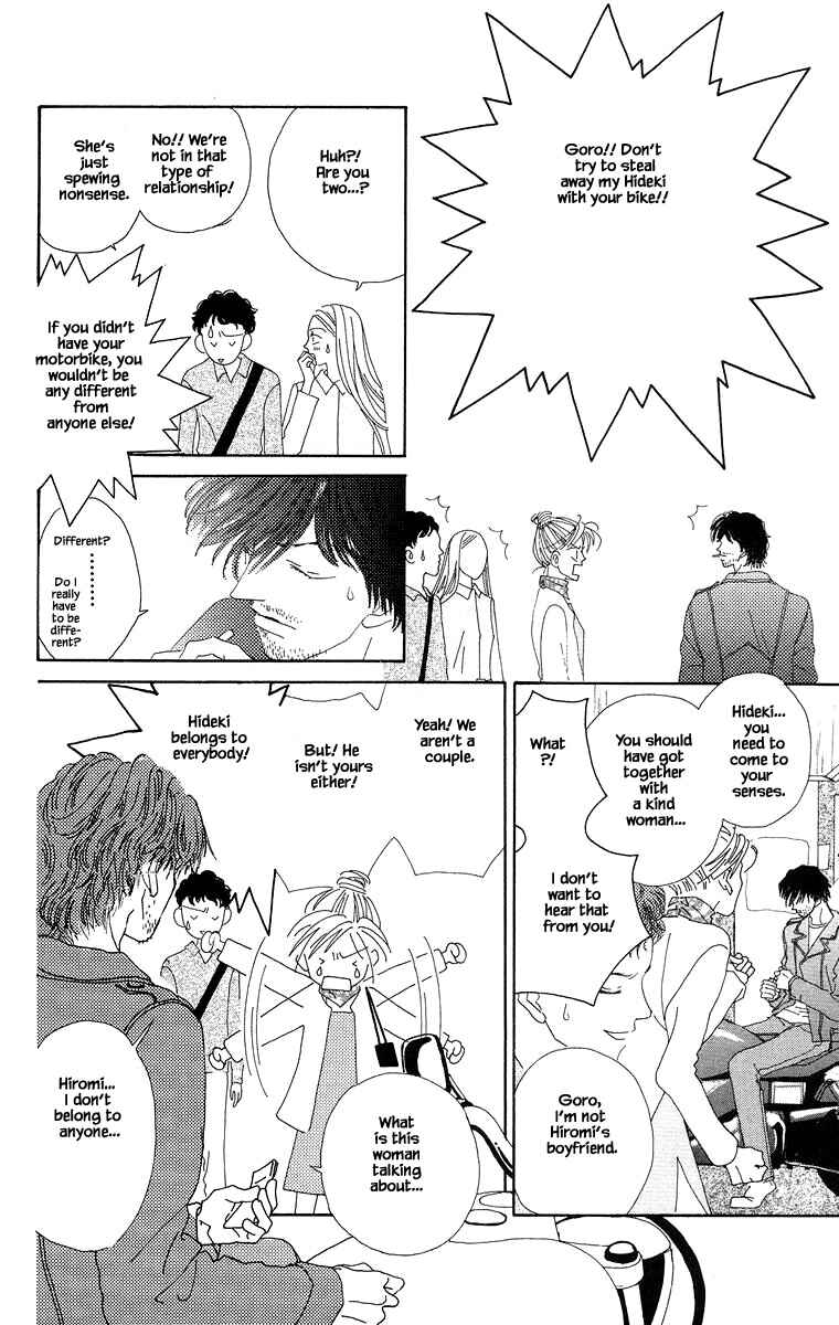 Page 14 Chapter 3.1 Go! Hiromi Go!