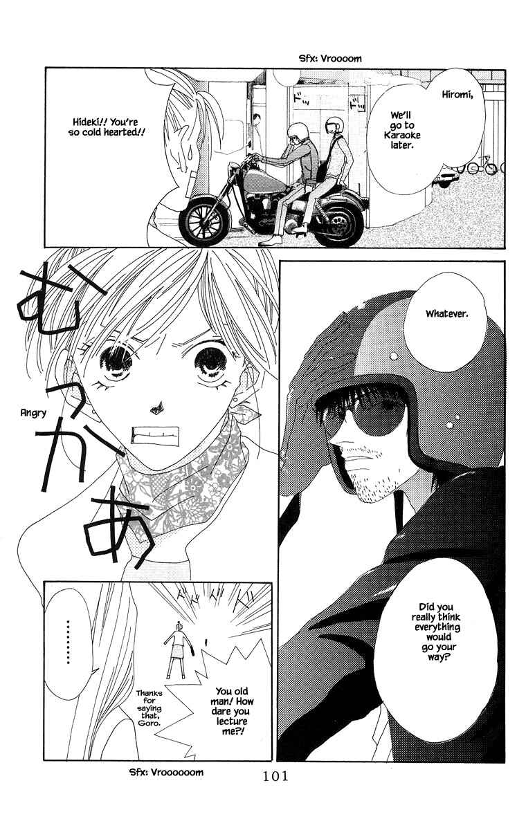 Page 15 Chapter 3.1 Go! Hiromi Go!