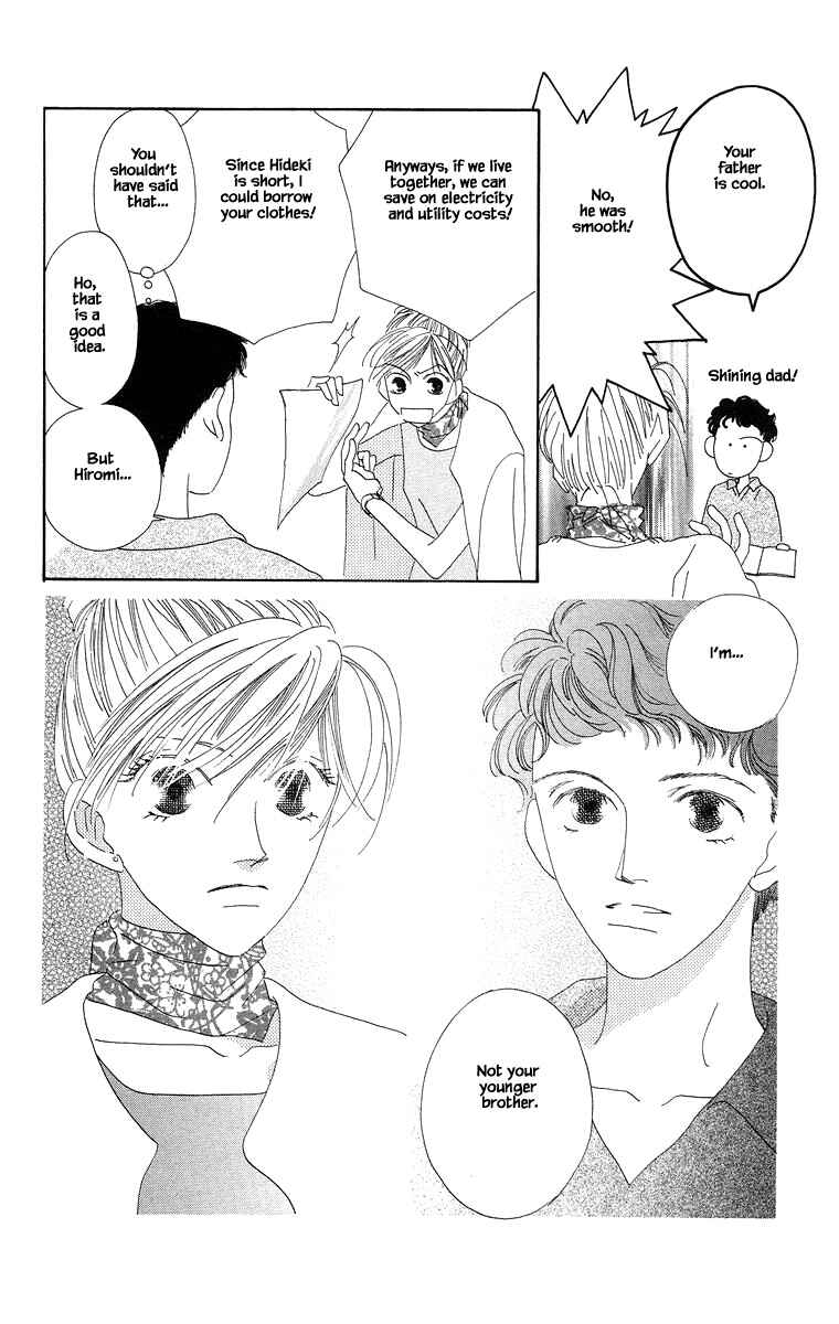 Page 6 Chapter 3.1 Go! Hiromi Go!