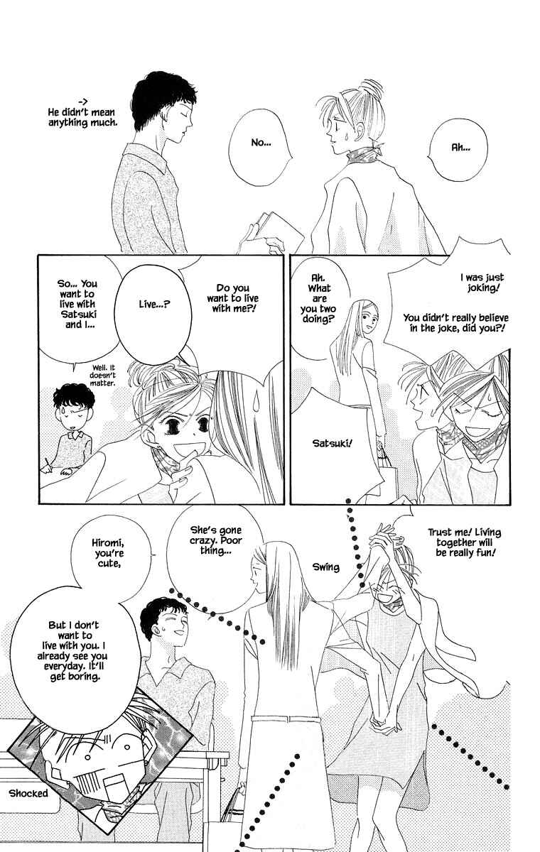 Page 7 Chapter 3.1 Go! Hiromi Go!
