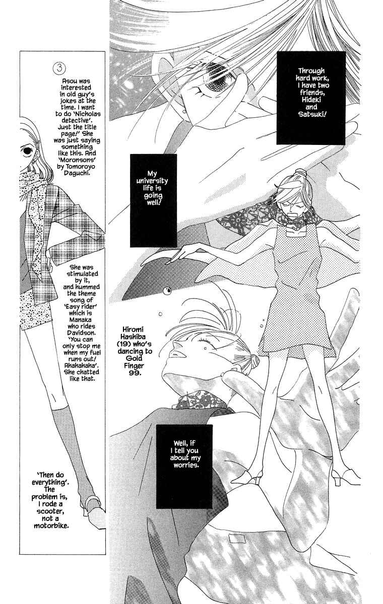 Page 9 Chapter 3.1 Go! Hiromi Go!