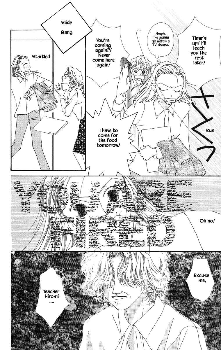 Page 10 Chapter 8.1 Go! Hiromi Go!