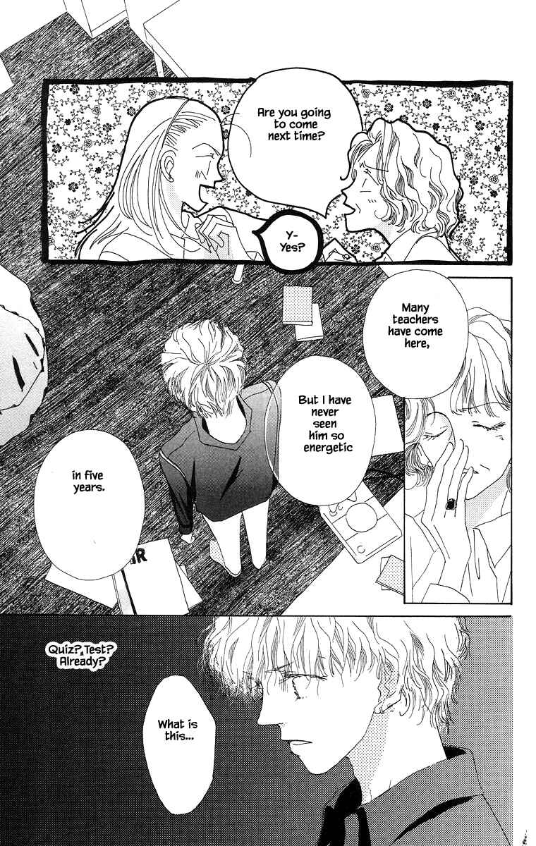 Page 11 Chapter 8.1 Go! Hiromi Go!