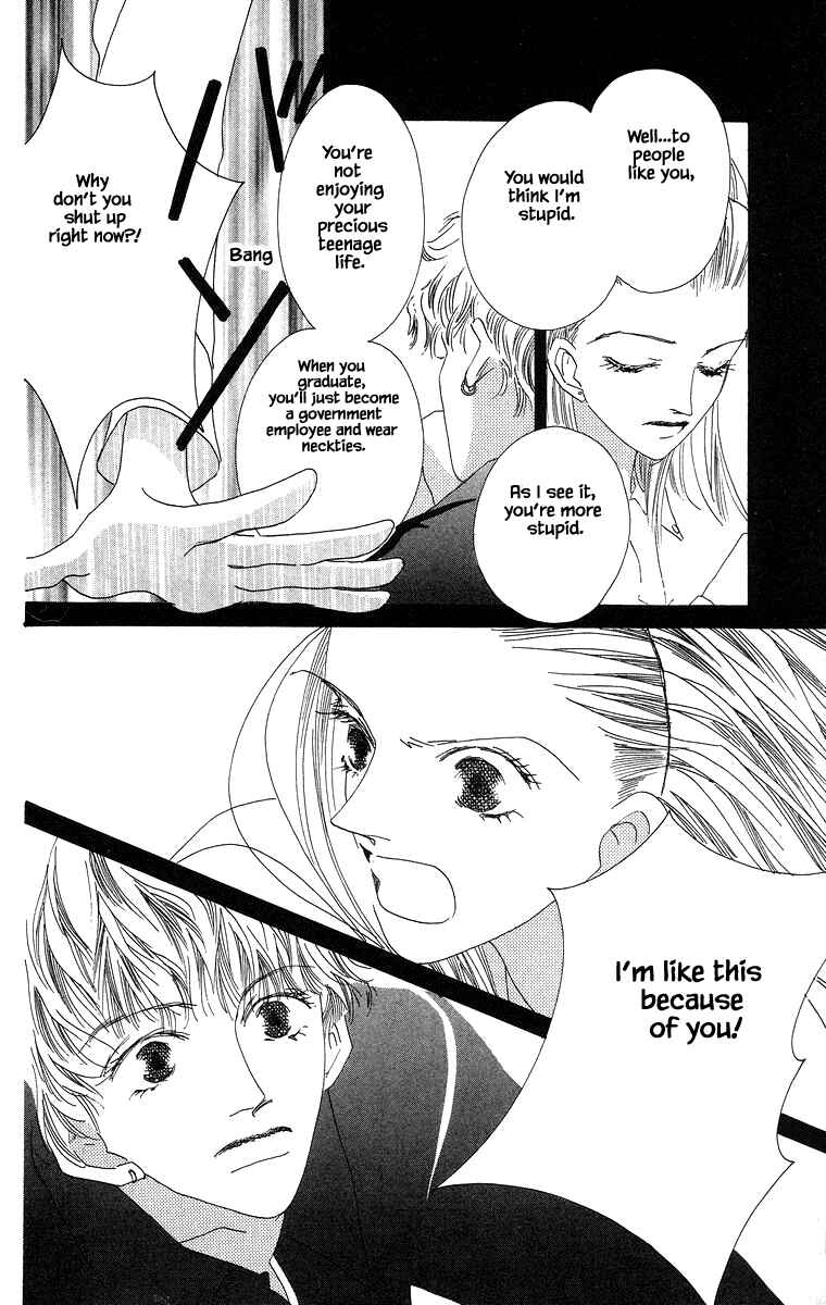Page 14 Chapter 8.1 Go! Hiromi Go!