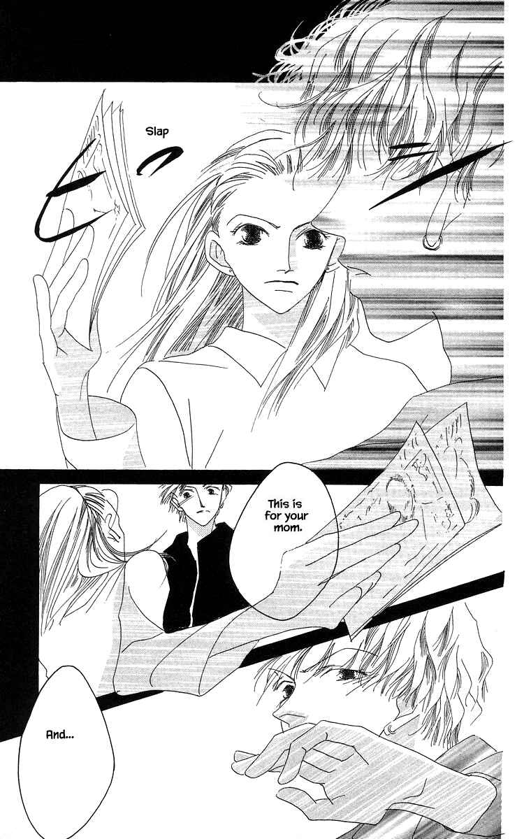 Page 17 Chapter 8.1 Go! Hiromi Go!