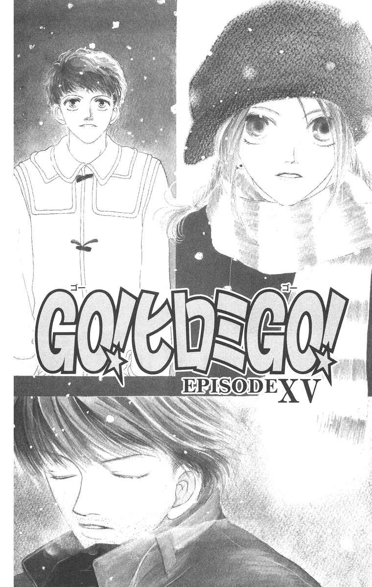 Page 1 Chapter 15.1 Go! Hiromi Go!