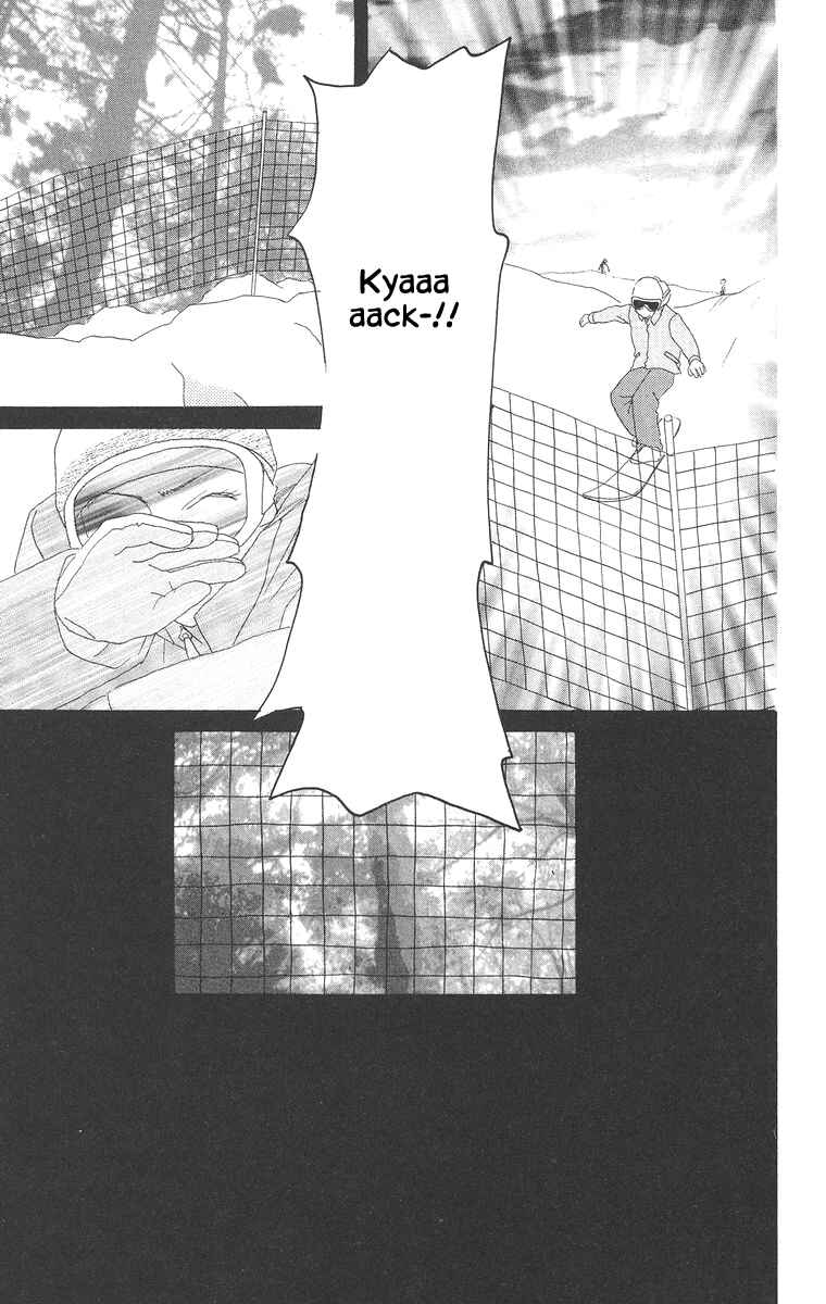 Page 22 Chapter 15.1 Go! Hiromi Go!