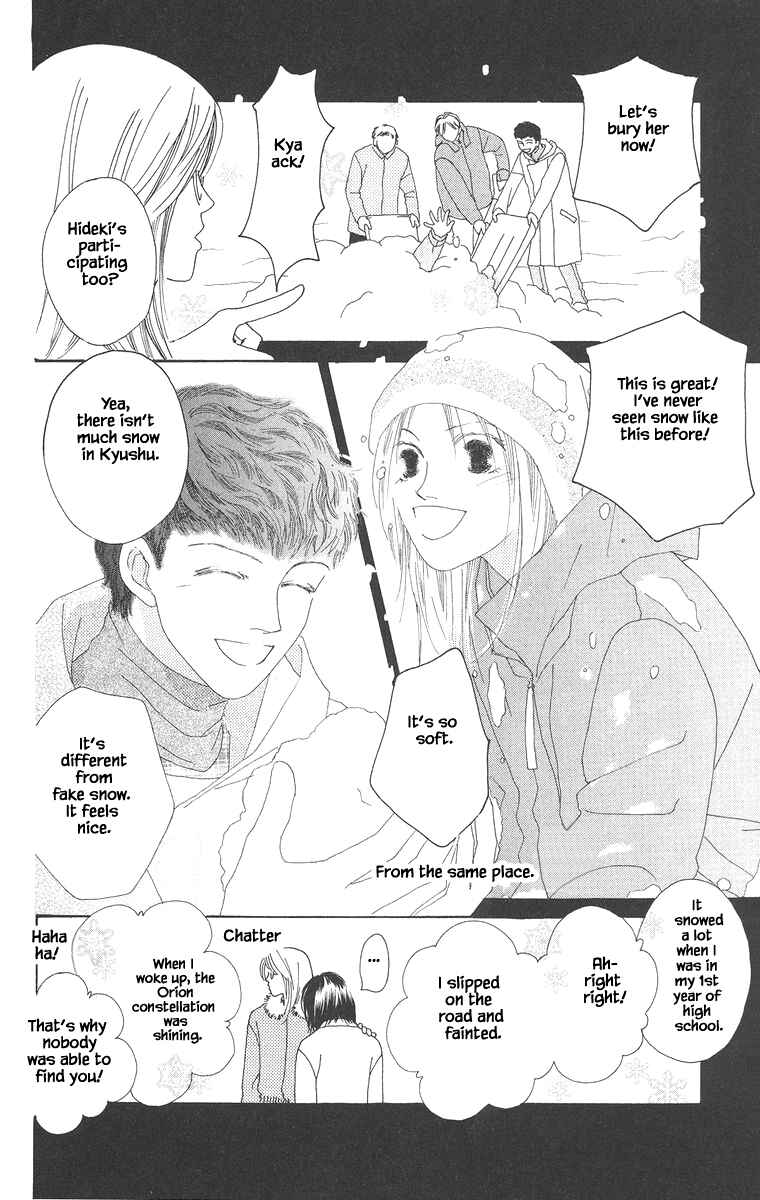 Page 9 Chapter 15.1 Go! Hiromi Go!