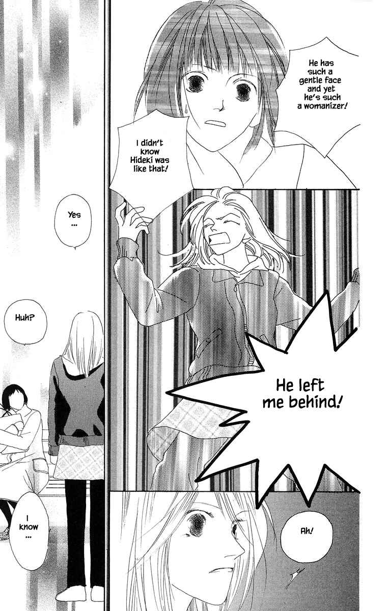 Page 14 Chapter 16.2 Go! Hiromi Go!