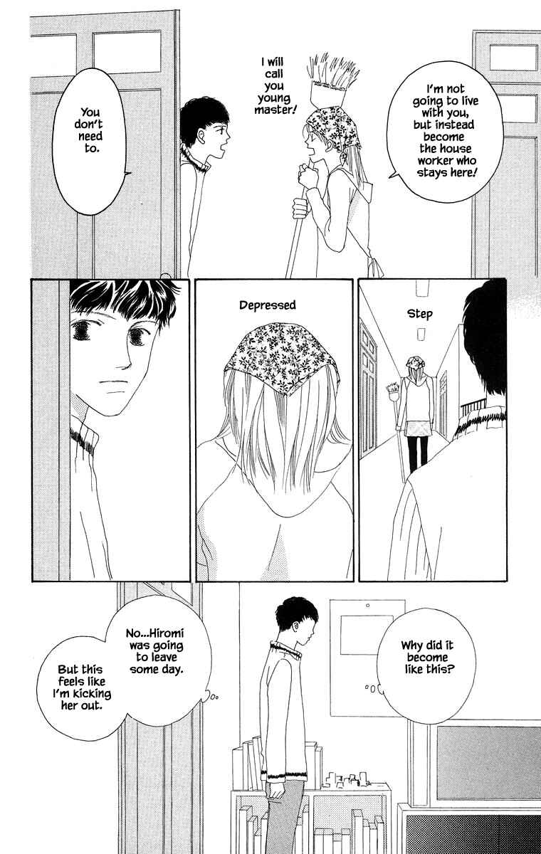 Page 21 Chapter 16.2 Go! Hiromi Go!