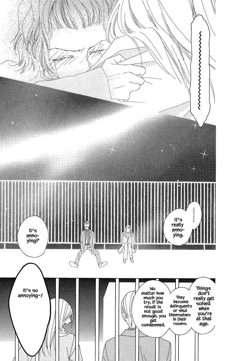 Page 10 Chapter 39.2 Go! Hiromi Go!