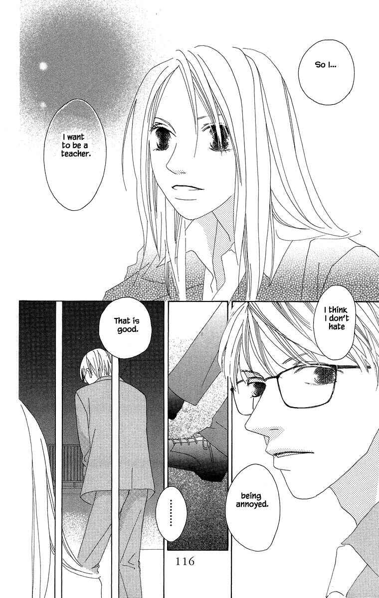 Page 11 Chapter 39.2 Go! Hiromi Go!