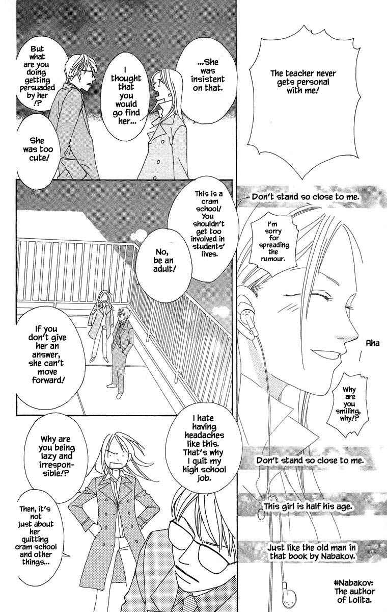 Page 3 Chapter 39.2 Go! Hiromi Go!