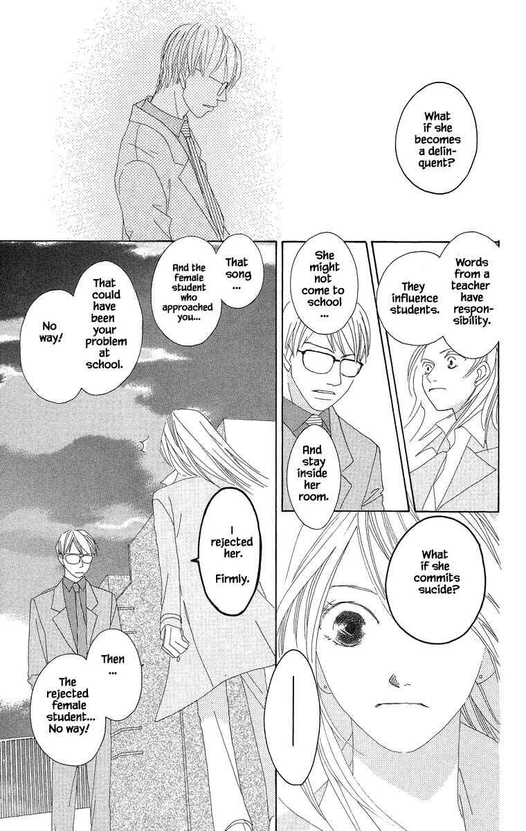 Page 4 Chapter 39.2 Go! Hiromi Go!