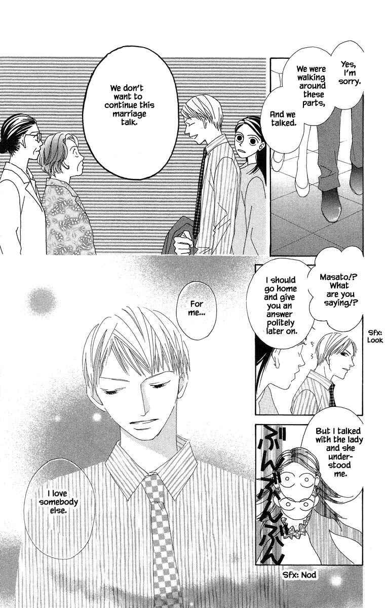 Page 18 Chapter 36.1 Go! Hiromi Go!