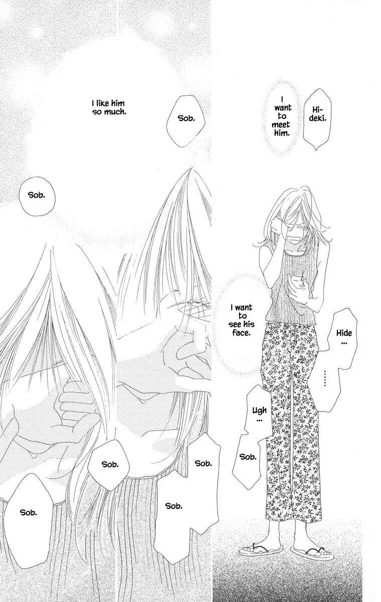 Page 16 Chapter 5.1 Go! Hiromi Go!