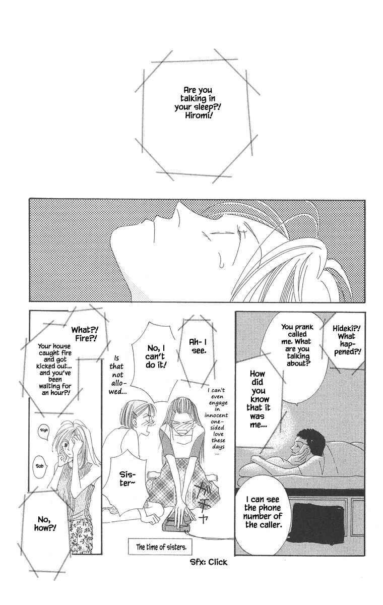 Page 22 Chapter 5.1 Go! Hiromi Go!