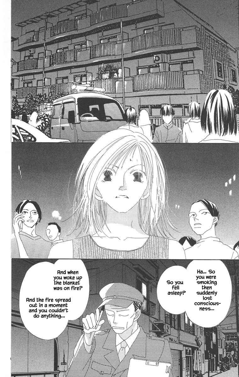 Page 7 Chapter 5.1 Go! Hiromi Go!