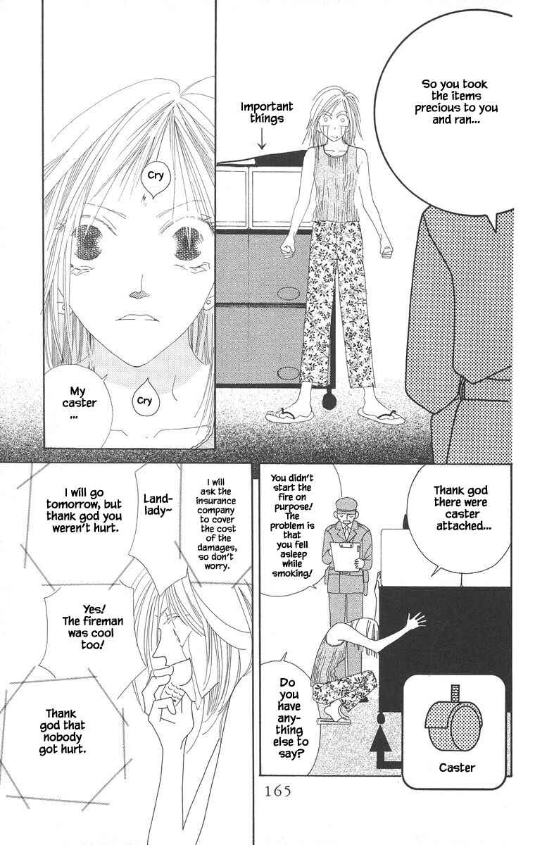 Page 8 Chapter 5.1 Go! Hiromi Go!