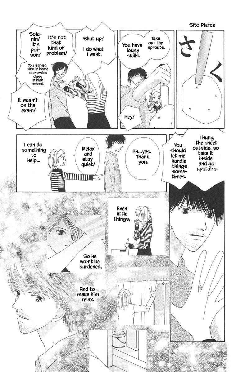 Page 11 Chapter 12 Go! Hiromi Go!