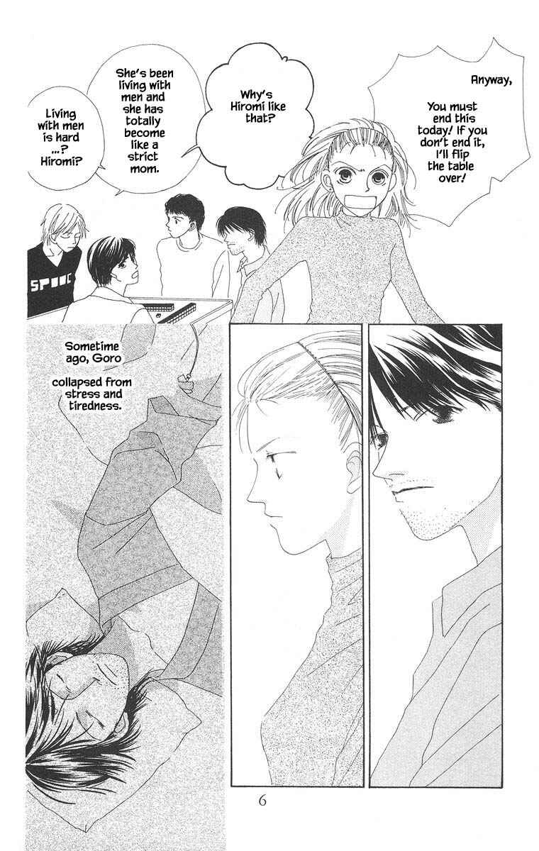 Page 8 Chapter 12 Go! Hiromi Go!