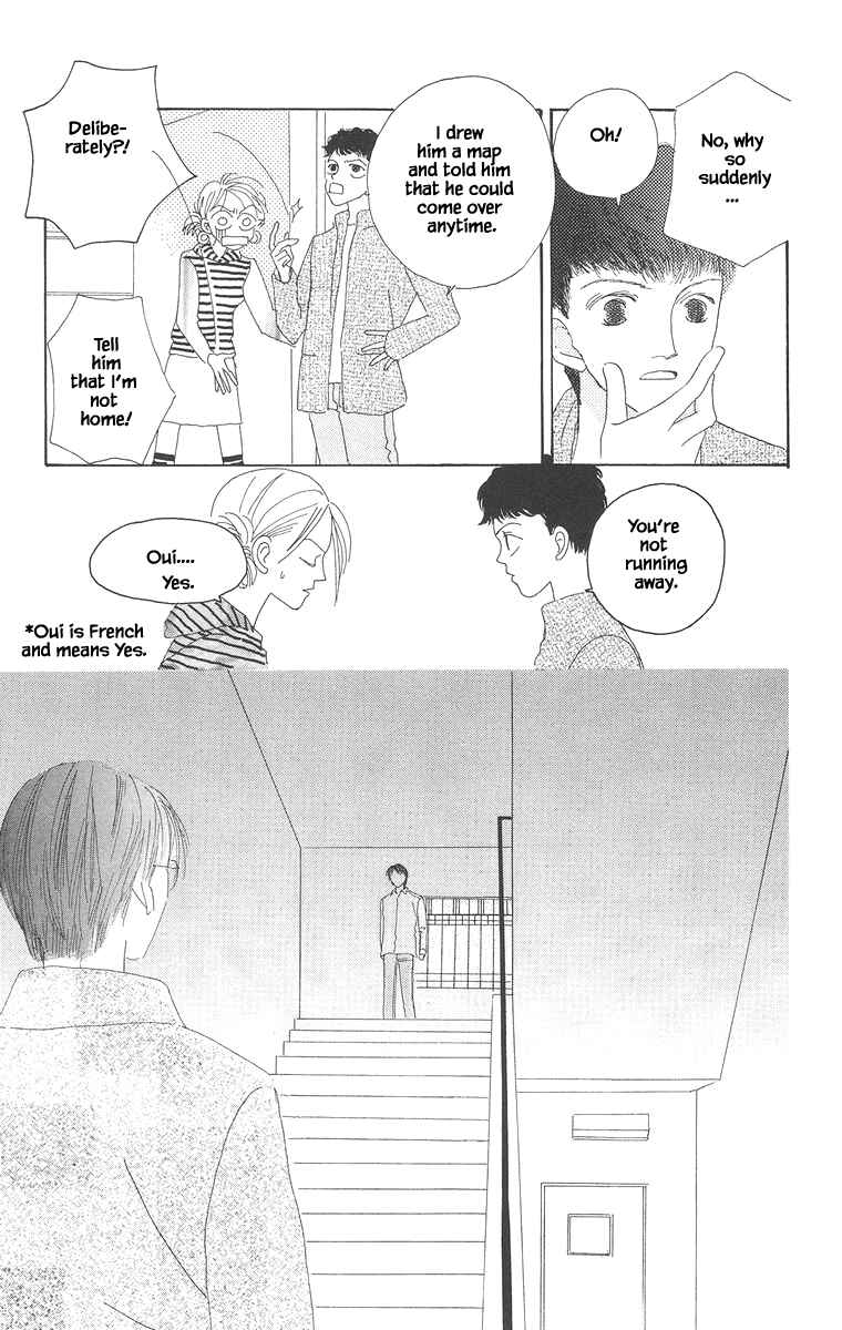 Page 14 Chapter 14.2 Go! Hiromi Go!