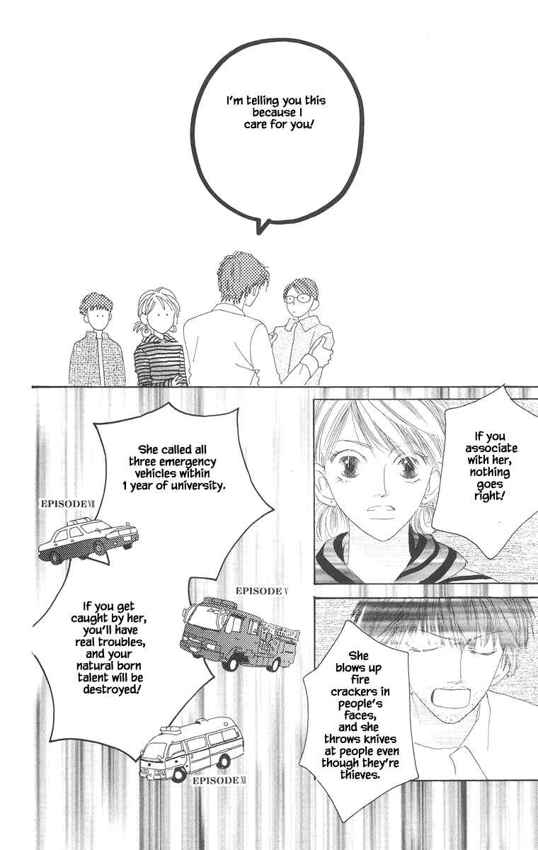 Page 17 Chapter 14.2 Go! Hiromi Go!