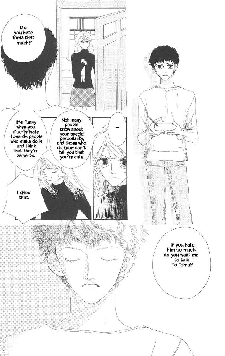Page 2 Chapter 14.2 Go! Hiromi Go!