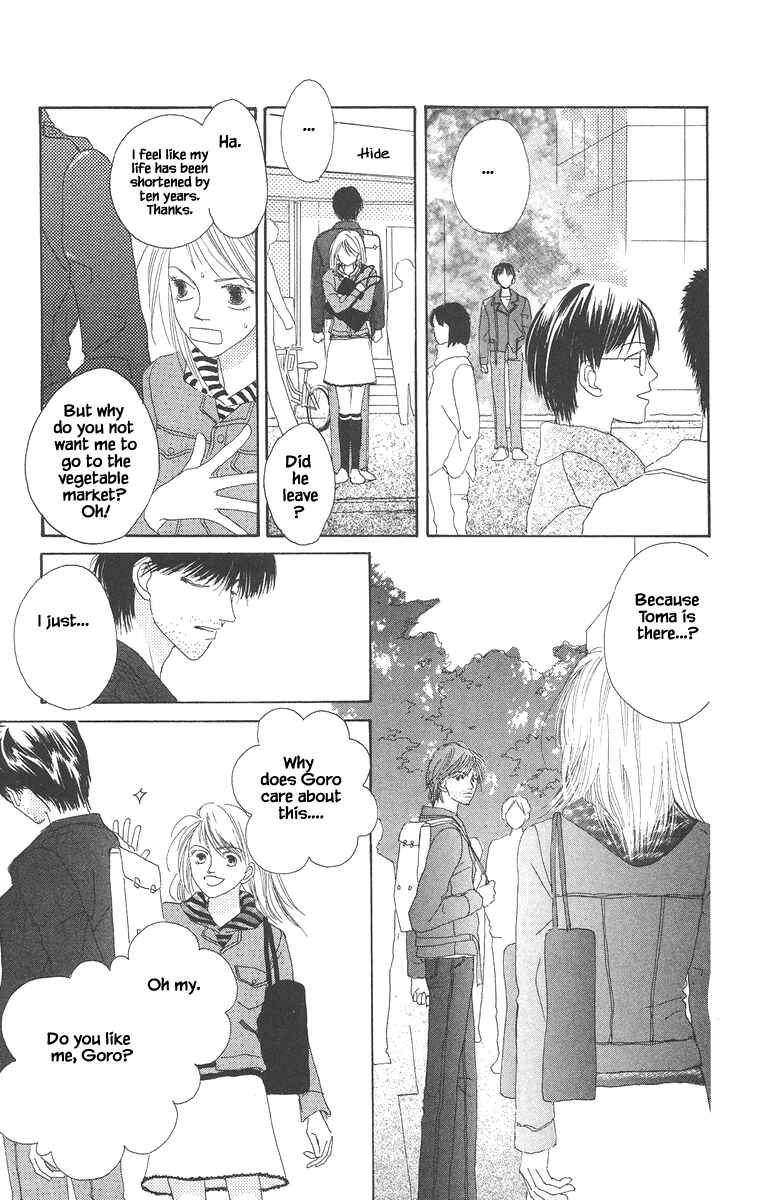 Page 8 Chapter 14.2 Go! Hiromi Go!