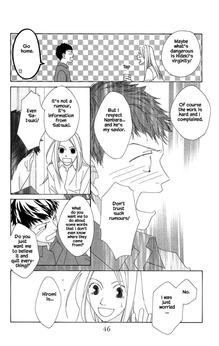 Page 11 Chapter 43.1 Go! Hiromi Go!