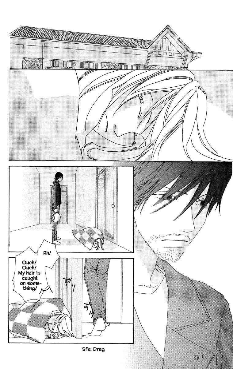 Page 13 Chapter 43.1 Go! Hiromi Go!
