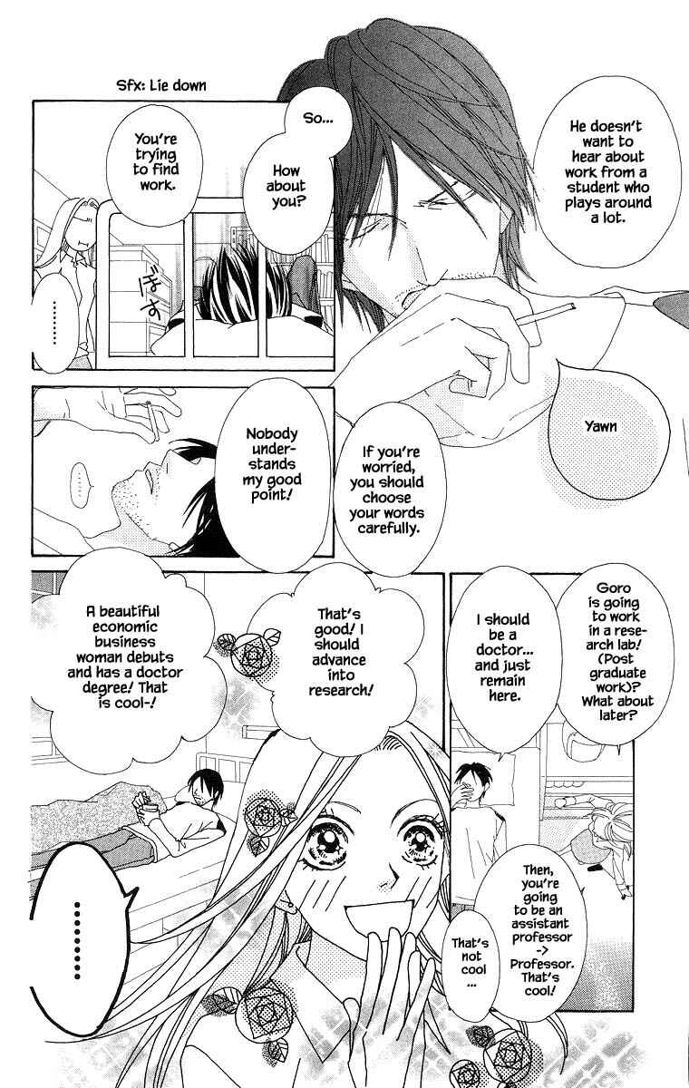 Page 15 Chapter 43.1 Go! Hiromi Go!