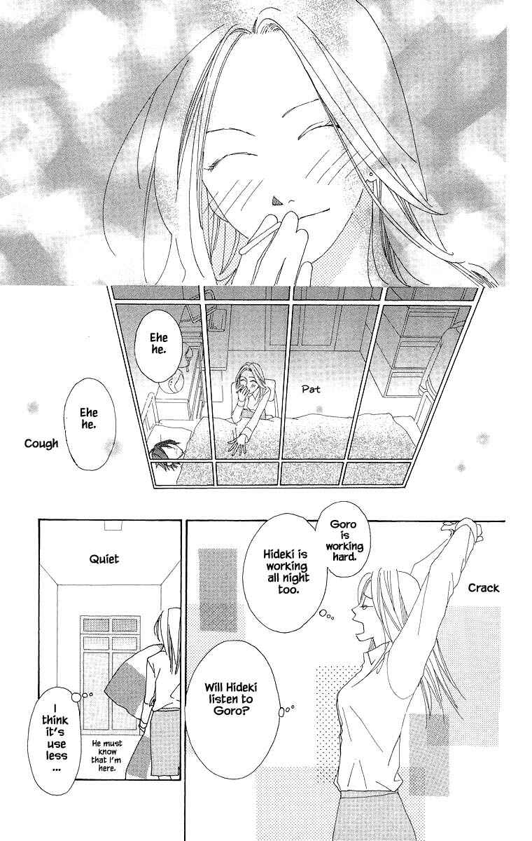 Page 18 Chapter 43.1 Go! Hiromi Go!