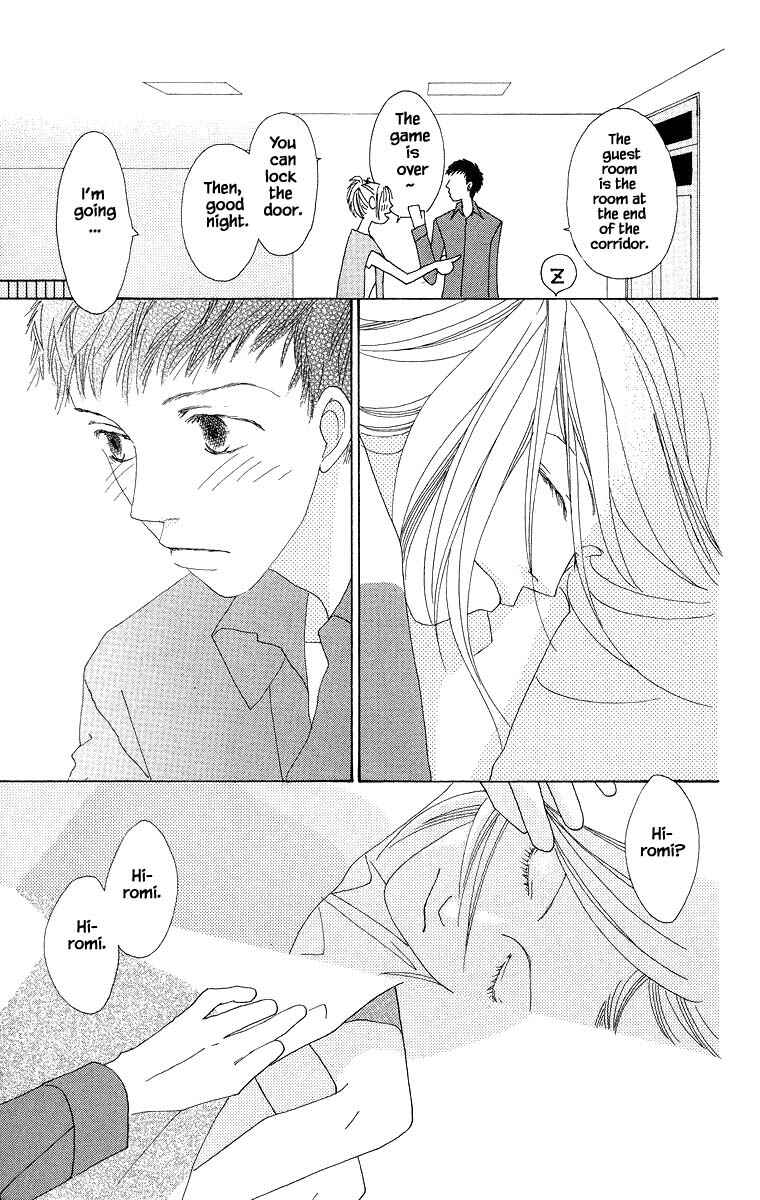 Page 6 Chapter 43.1 Go! Hiromi Go!