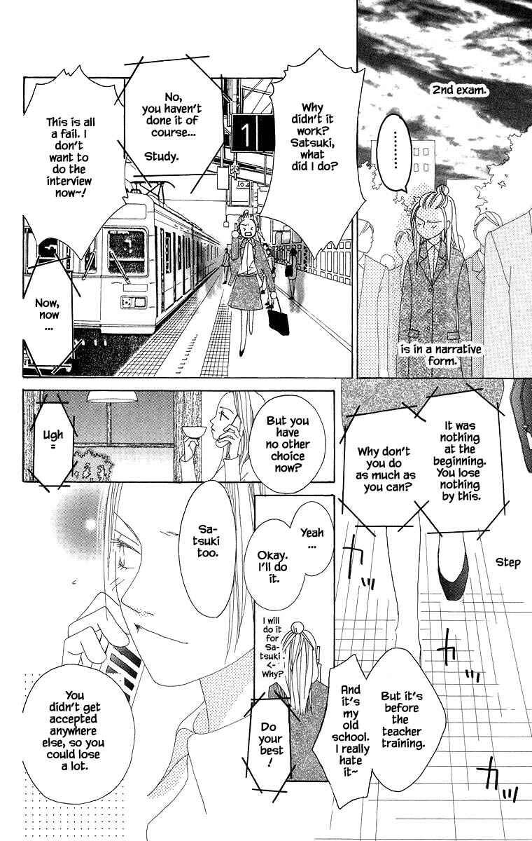 Page 11 Chapter 43.2 Go! Hiromi Go!