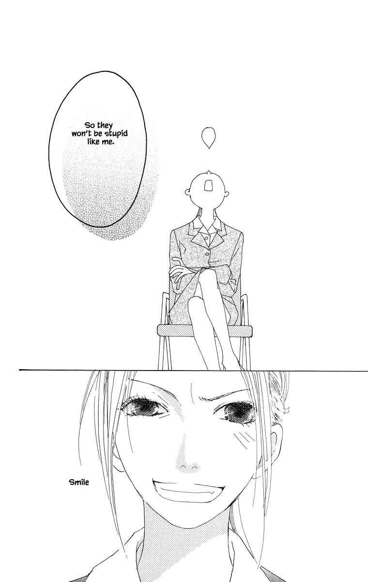 Page 17 Chapter 43.2 Go! Hiromi Go!