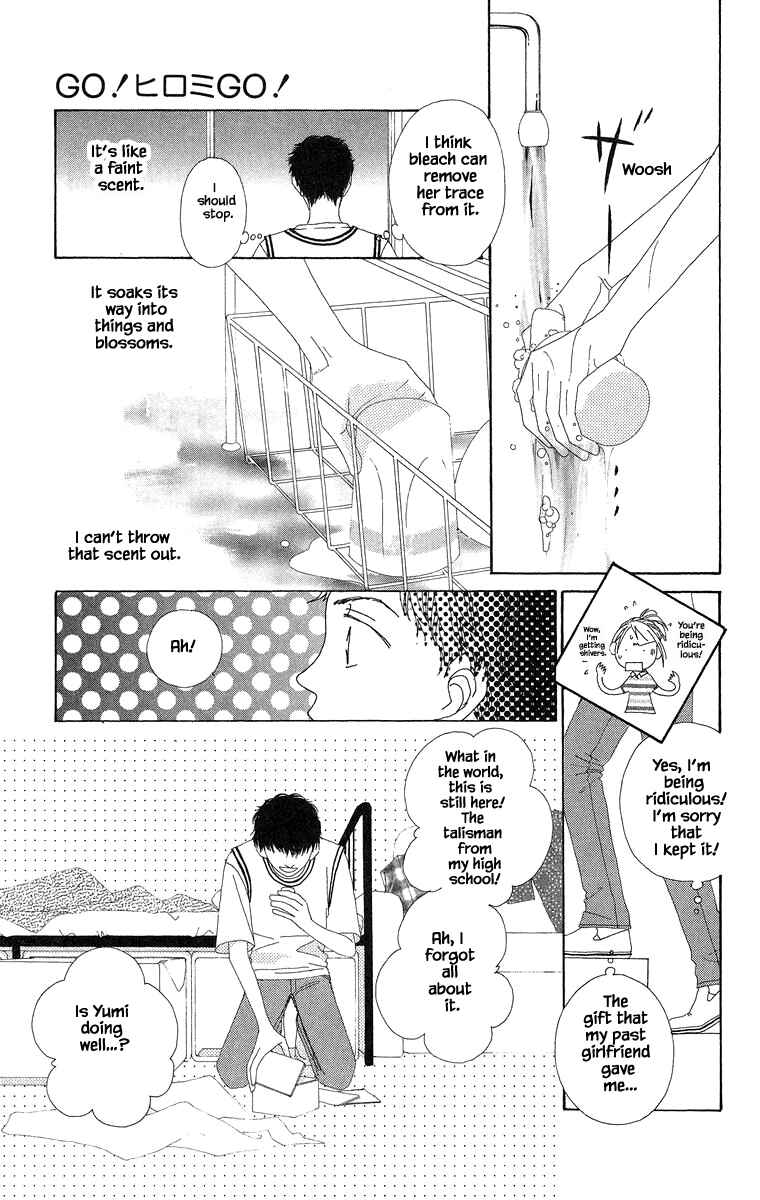 Page 10 Chapter 29 Go! Hiromi Go!