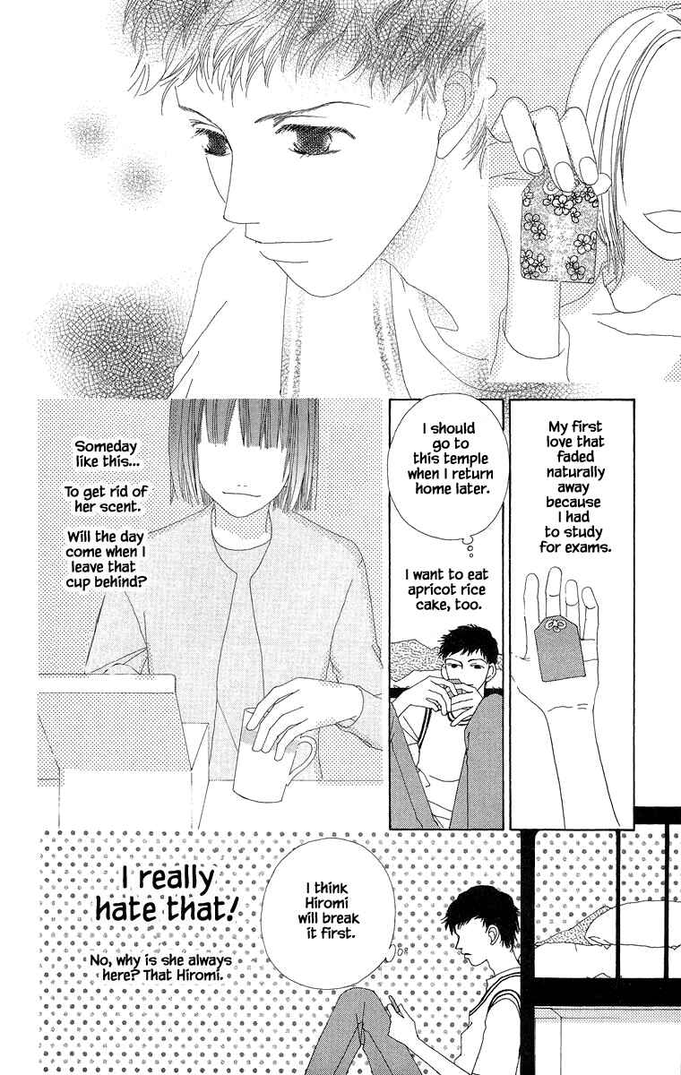 Page 11 Chapter 29 Go! Hiromi Go!